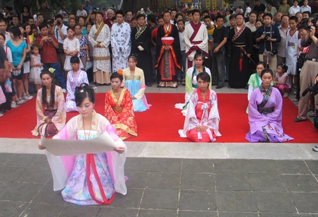 西和乞巧节(中国传统节日) 西和乞巧节(中国传统节日)