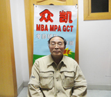 查国生 查国生