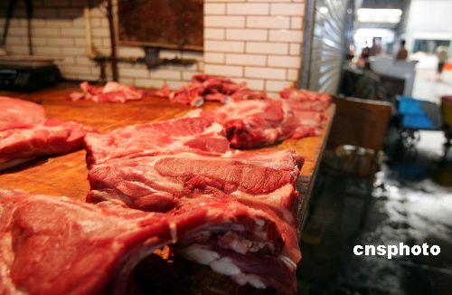 瘦肉精 瘦肉精
