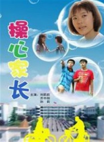 刘莉莉(中国内地影视女演员)