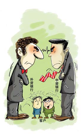相关漫画 相关漫画