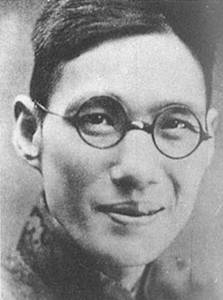 姊妹花(1933年郑正秋导演电影) 姊妹花(1933年郑正秋导演电影)