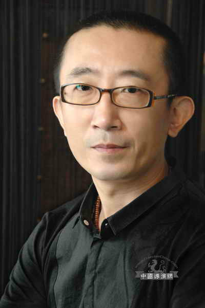王兵(製片人、导演) 王兵(製片人、导演)