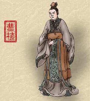 七哀诗(三国曹植诗作) 七哀诗(三国曹植诗作)
