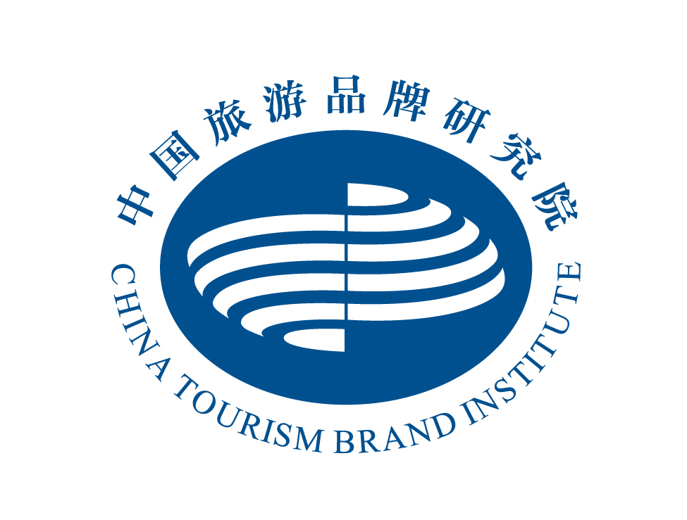 中国旅游品牌研究院logo 中国旅游品牌研究院logo