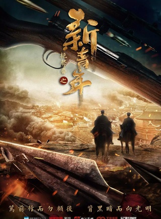 林子晴