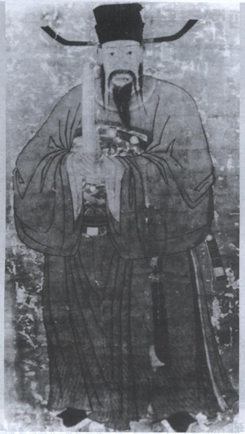 蔡襄全身画像 蔡襄全身画像