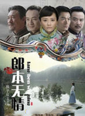 张天其