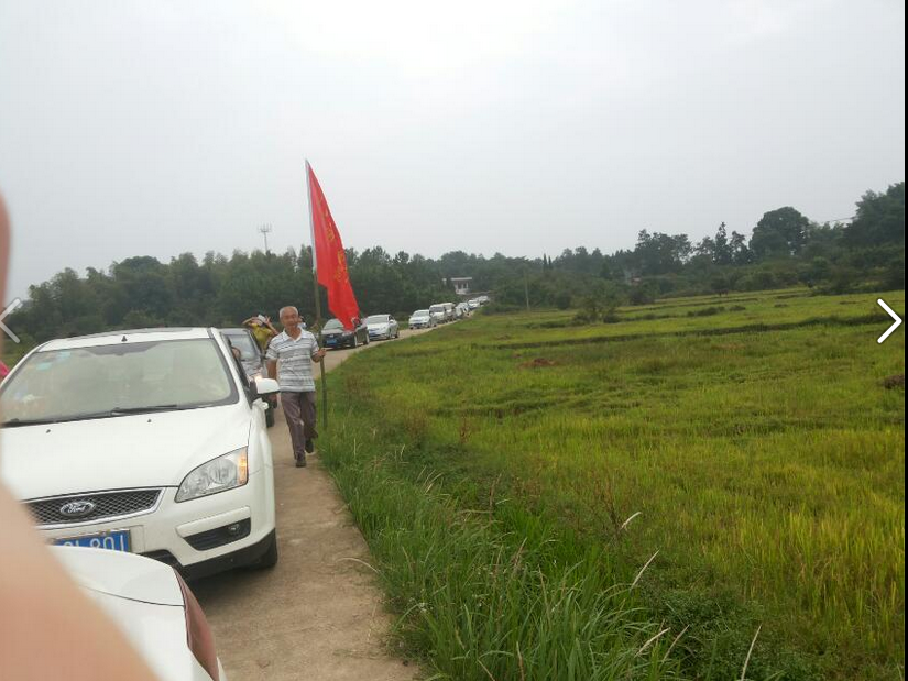 清水村(江西省吉安县浬田乡清水村) 清水村(江西省吉安县浬田乡清水村)