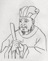 胡综 胡综