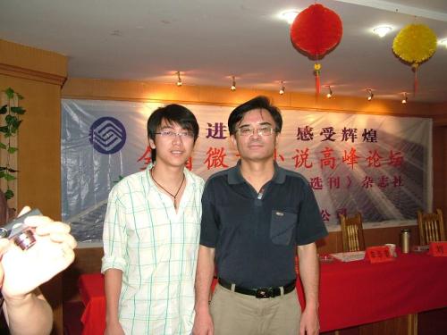 枚庸和江西省文联、作协副主席刘华 枚庸和江西省文联、作协副主席刘华