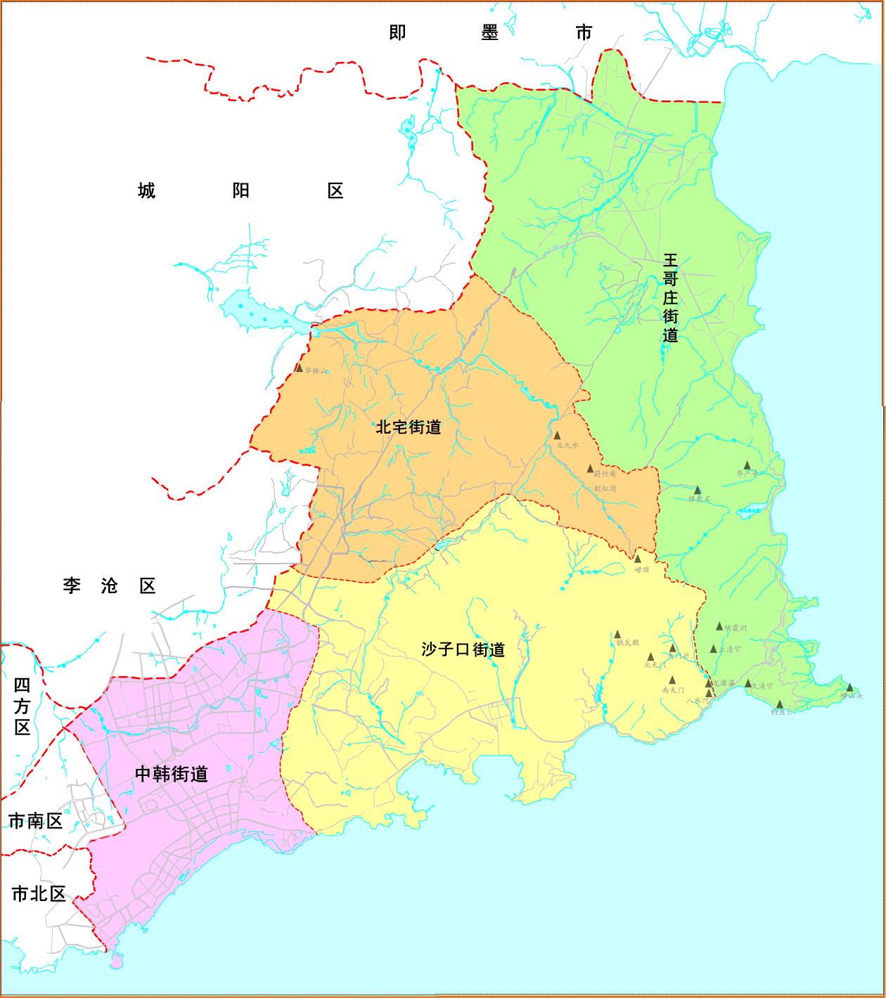 沙子口街道 沙子口街道