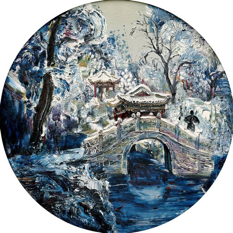 孟新宇 孟新宇