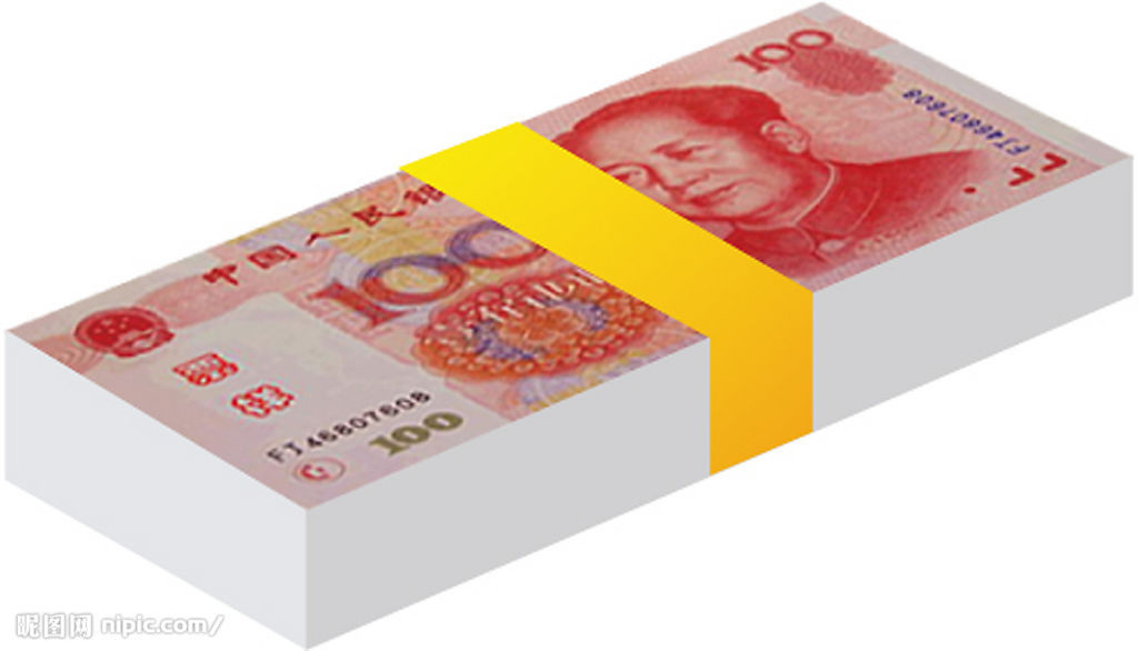 工资支付制度 工资支付制度