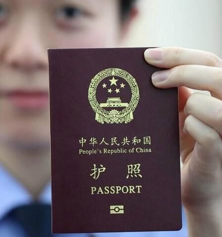 南非共和国签证 南非共和国签证