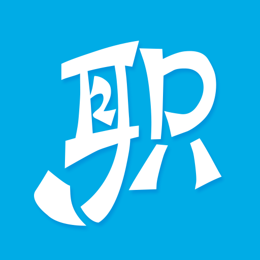 吉林省人力资源开发管理云平台 吉林省人力资源开发管理云平台