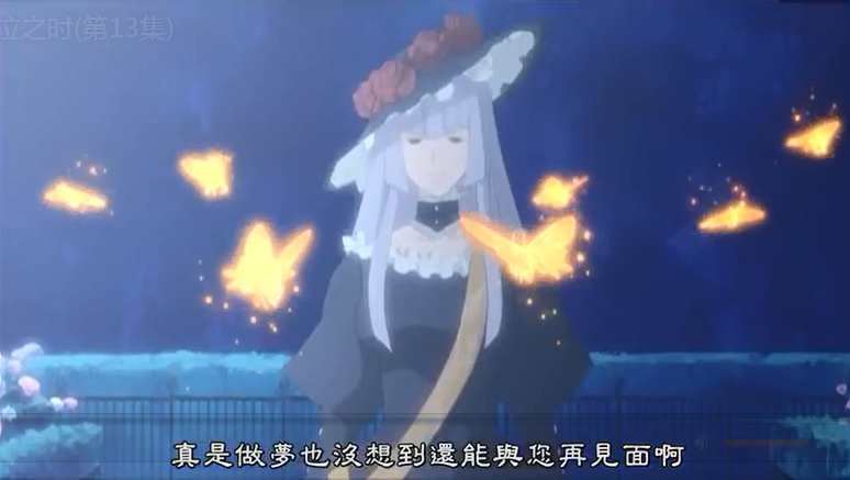 海猫鸣泣之时(07th Expansion製作的游戏) 海猫鸣泣之时(07th Expansion製作的游戏)