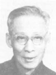 陈光旭 陈光旭