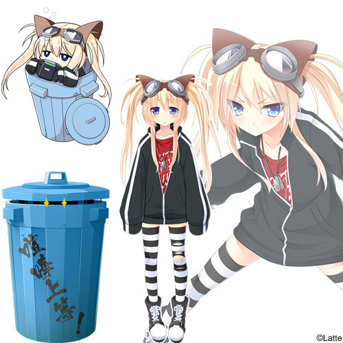 鬼灯 ましろ