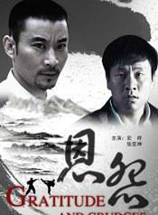 赵丽娟(娟子（影视演员）)