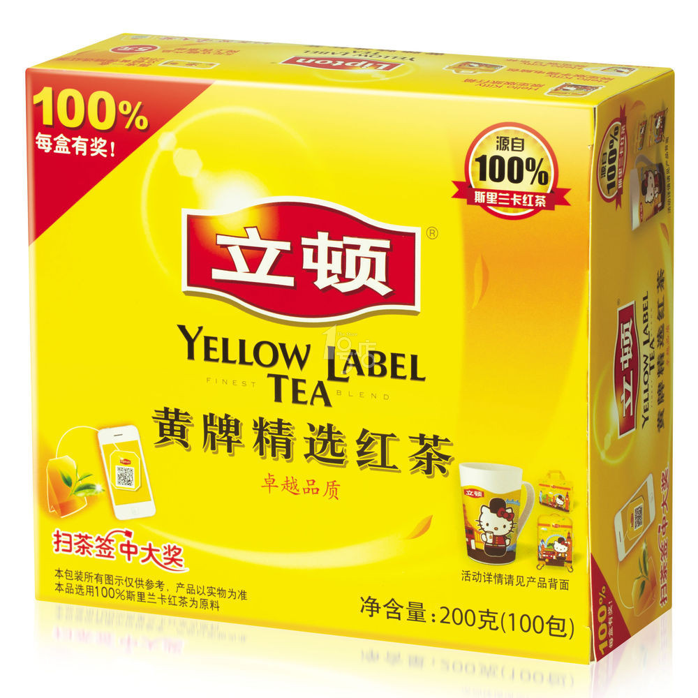 立顿红茶 立顿红茶