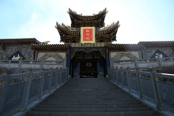 冕宁灵山景区