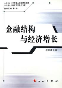 相关书籍 相关书籍