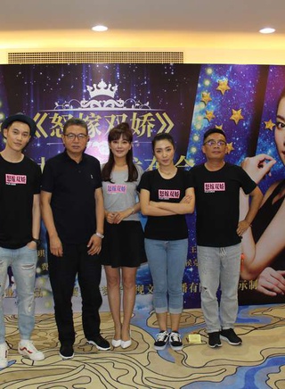 杨悦心