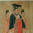 曹丕篡汉 曹丕篡汉