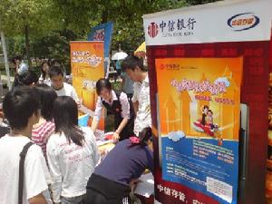 湖北经济学院法商学院 湖北经济学院法商学院