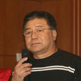吕晓禾 吕晓禾