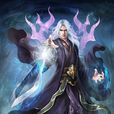 魔主 魔主