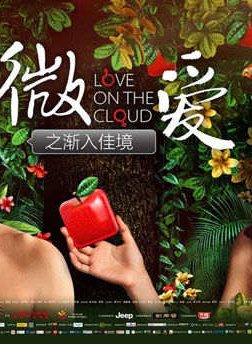 姜瑞佳