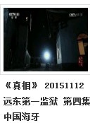 黄乙琳