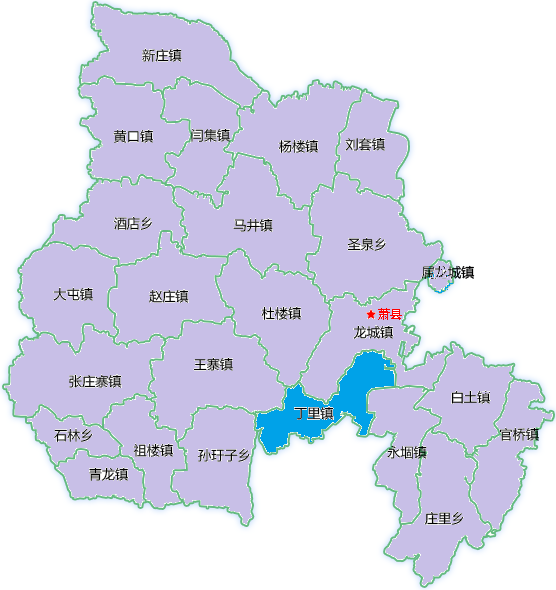 丁里镇 丁里镇