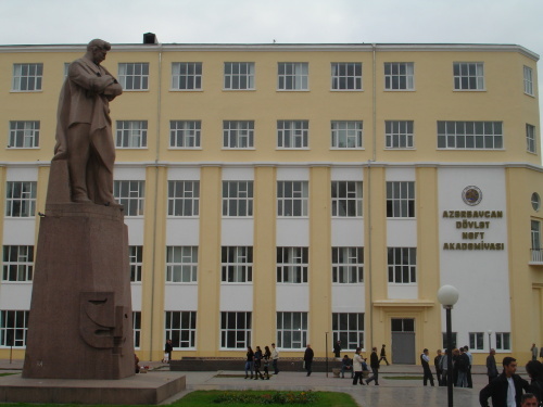 亚塞拜然国立石油大学 亚塞拜然国立石油大学