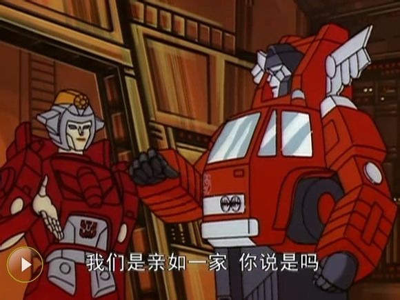 火翼星(左)G1 火翼星(左)G1