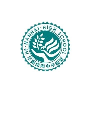“模拟联合国”的社团徽标 “模拟联合国”的社团徽标