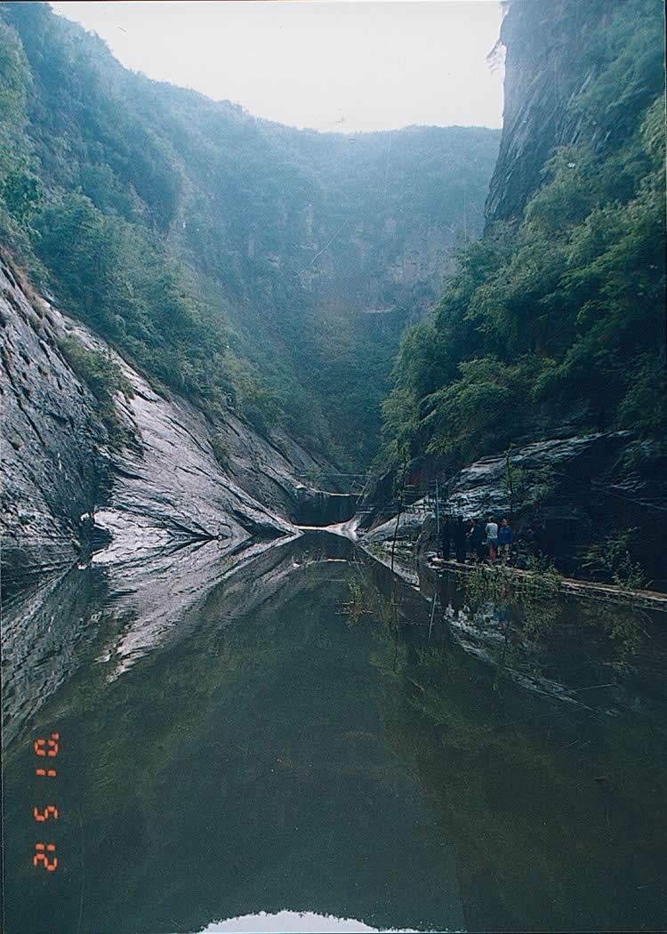 龙泉峡 龙泉峡