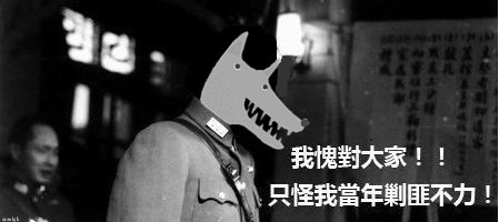 bilibili小黑屋吧 bilibili小黑屋吧