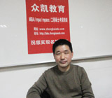 陈君华 陈君华
