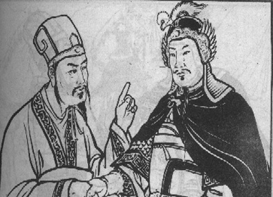 连环画中的桓范谏曹爽 连环画中的桓范谏曹爽