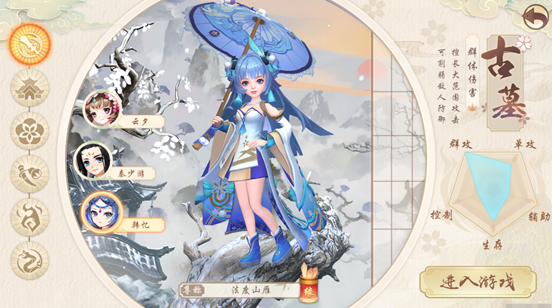 韩忆 韩忆