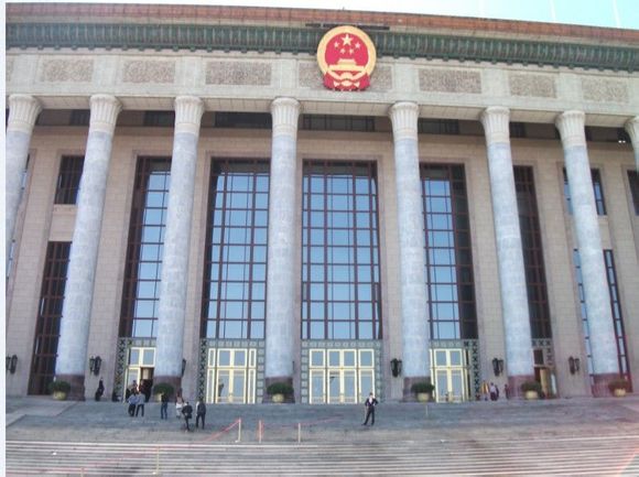 2014人民大会堂活动现场 2014人民大会堂活动现场