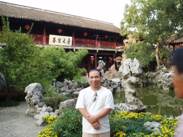 宋平明 宋平明