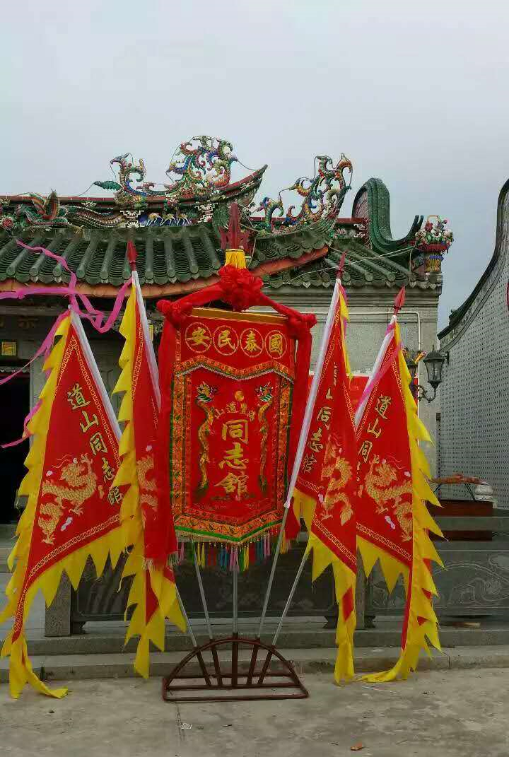 叶添拳 叶添拳