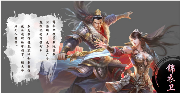 白髮魔女传 白髮魔女传