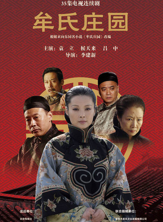 张仟
