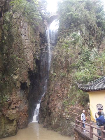 三隐潭 三隐潭