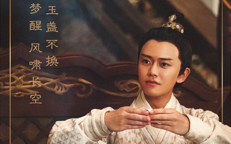 广平王 广平王